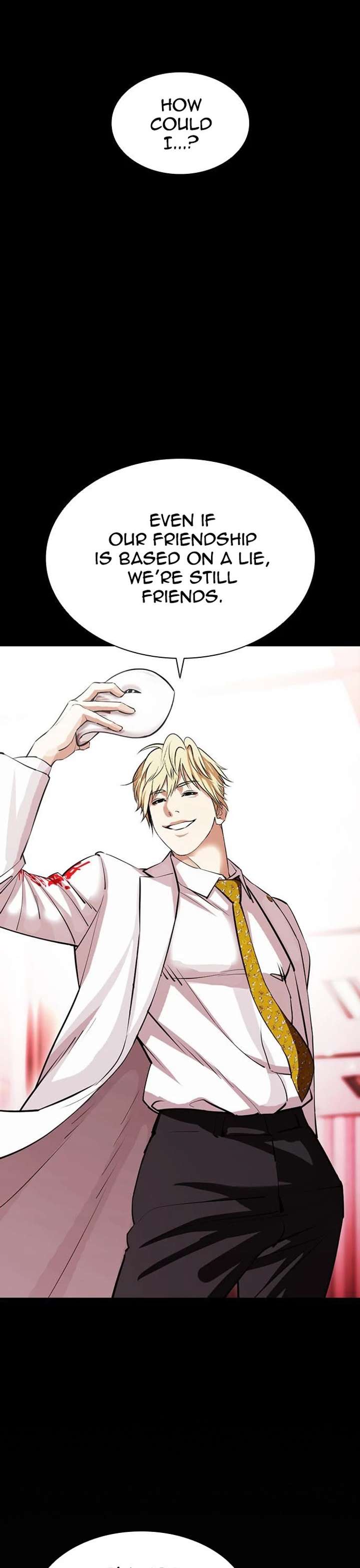ch 395 17