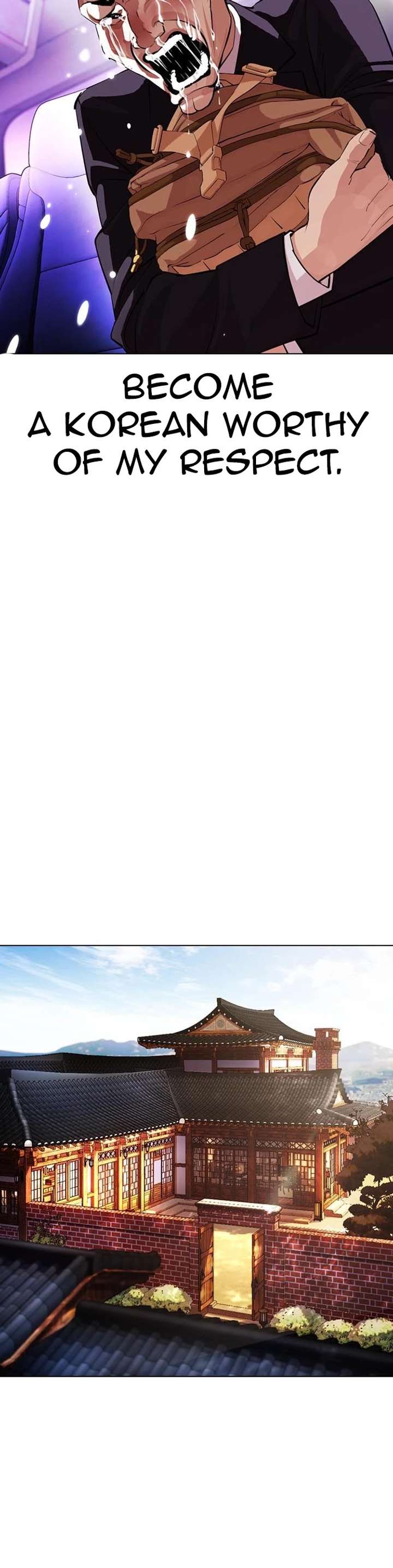 ch 395 19