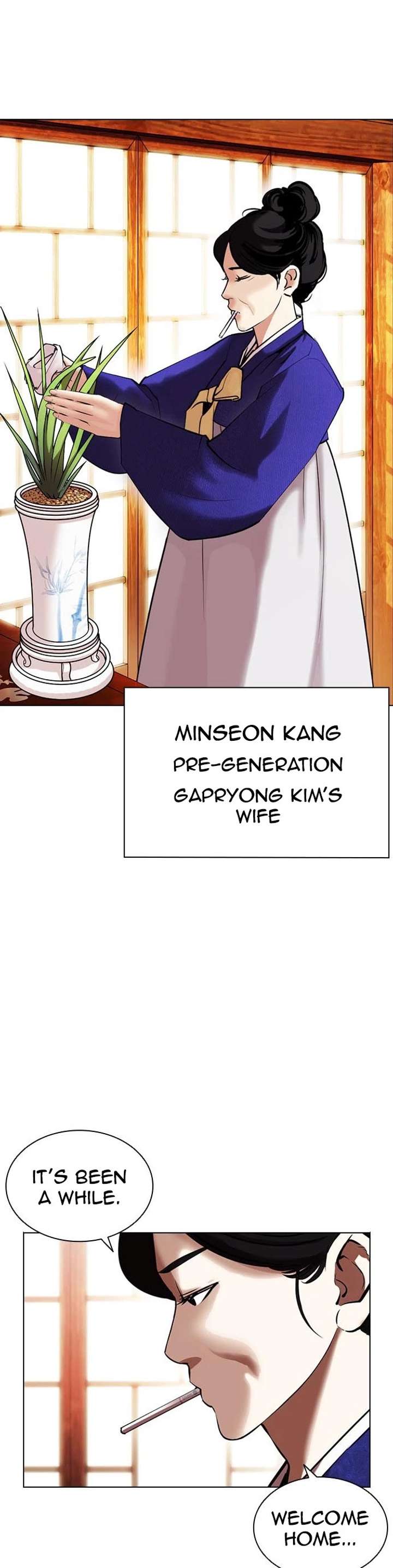 ch 395 20