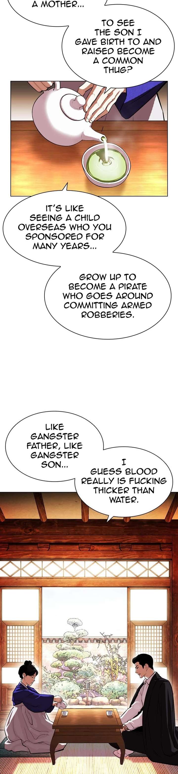 ch 395 22