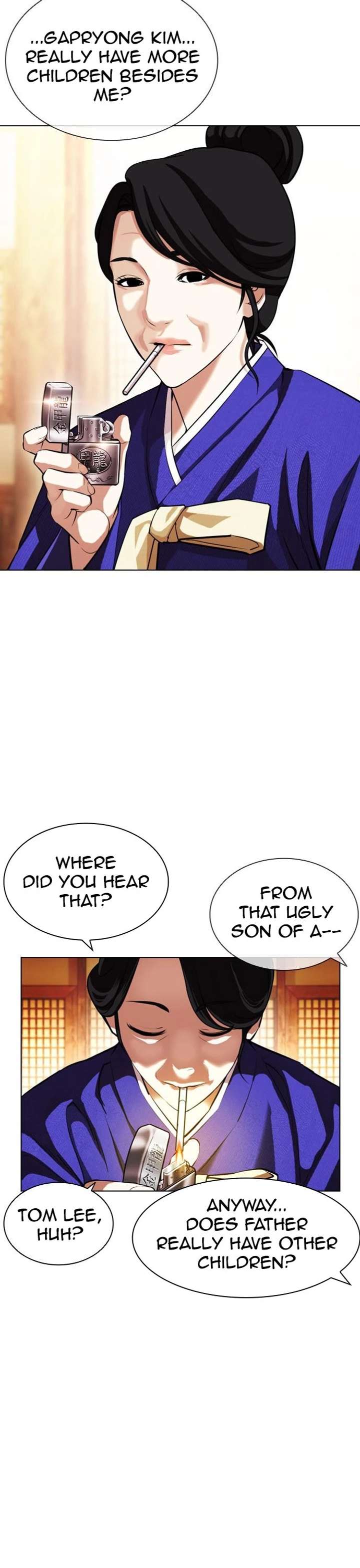 ch 395 24
