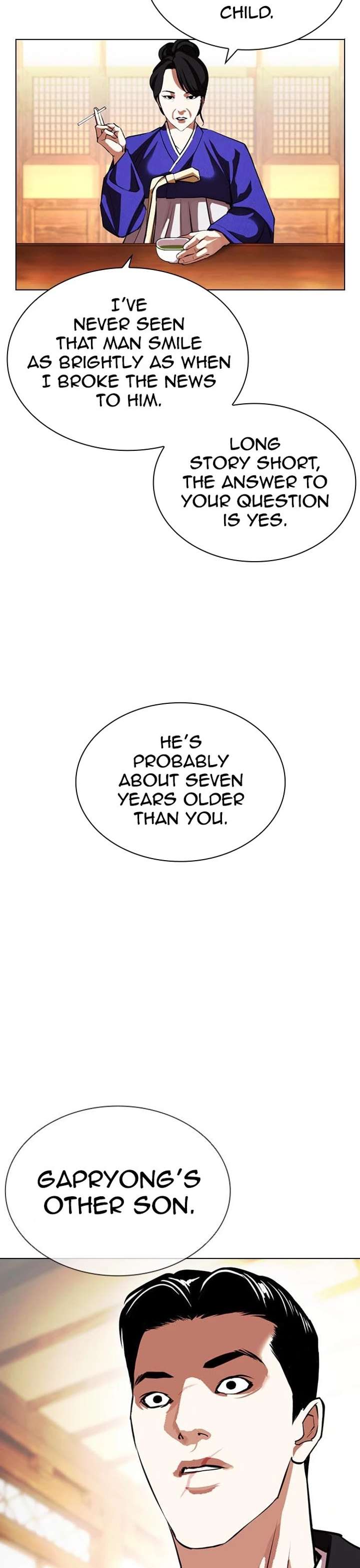 ch 395 26