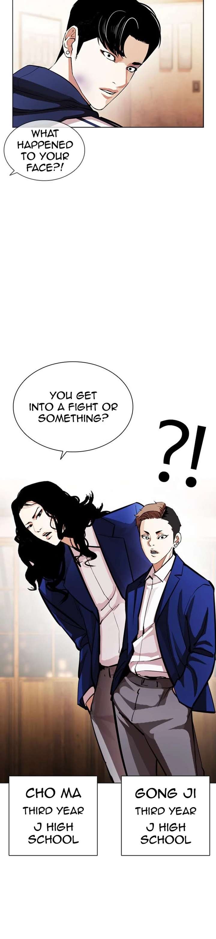 ch 395 40