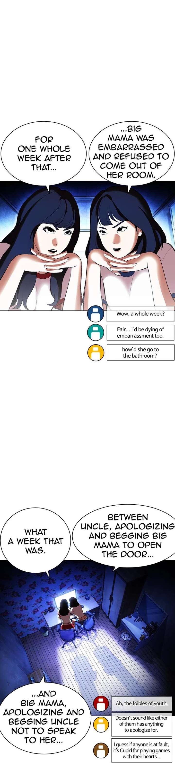 ch 395 5