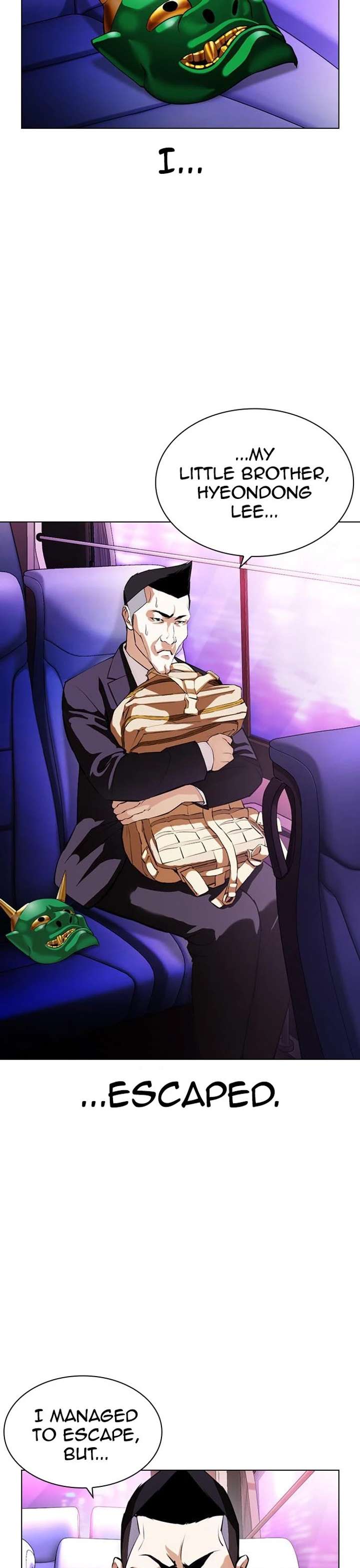 ch 395 9