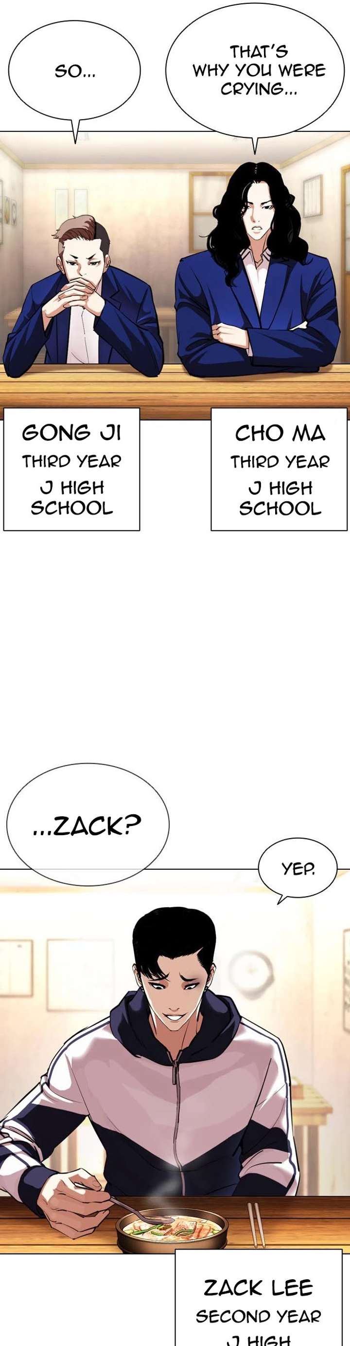 ch 396 27