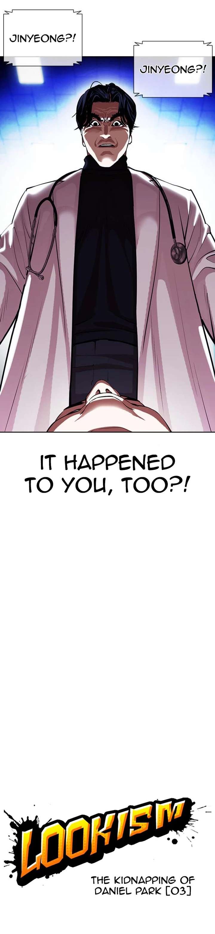 ch 396 6