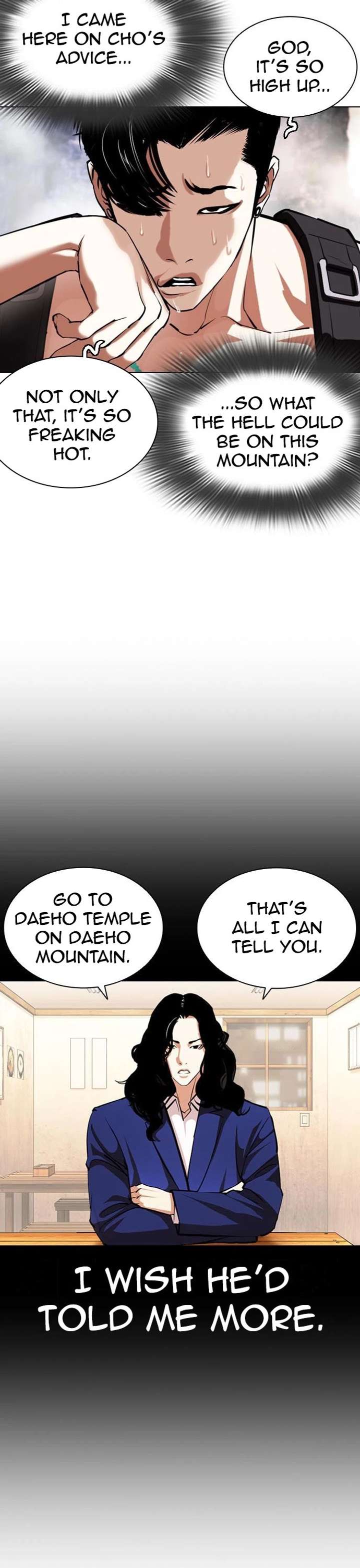 ch 397 31
