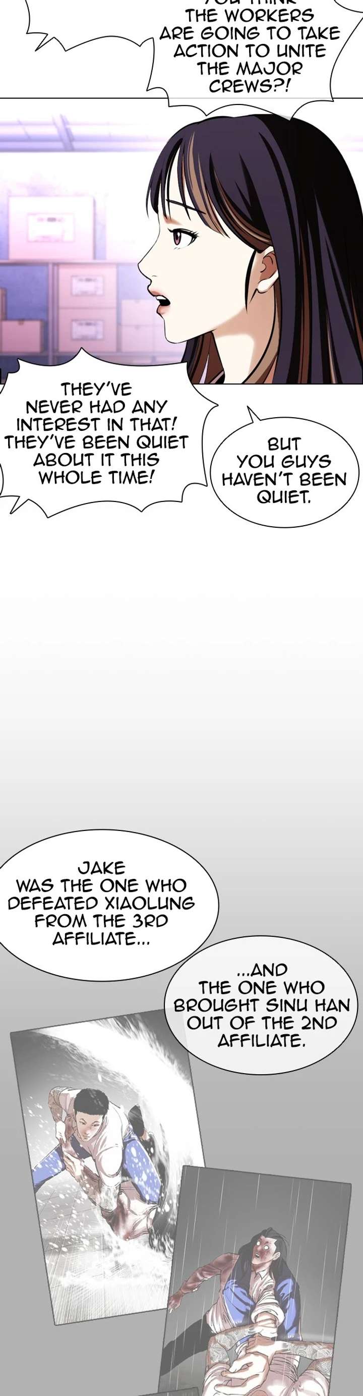 ch 398 16