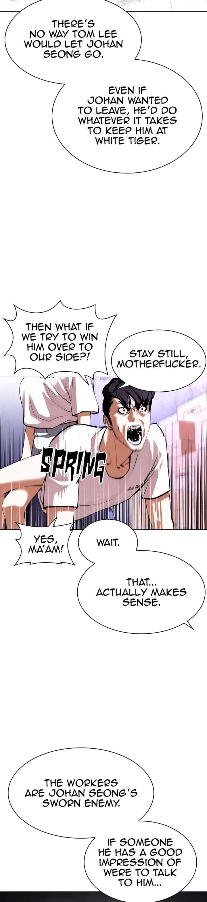 ch 398 19