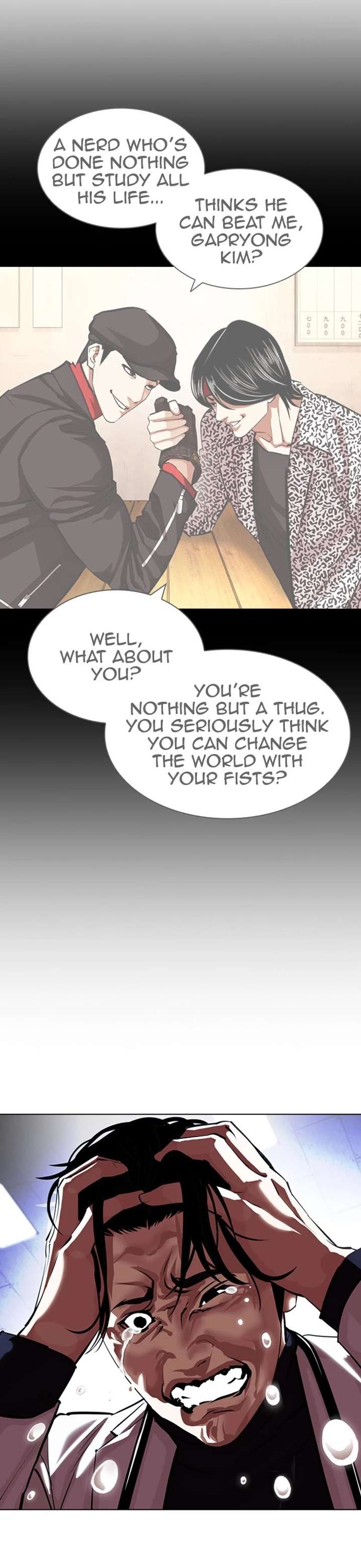 ch 398 28