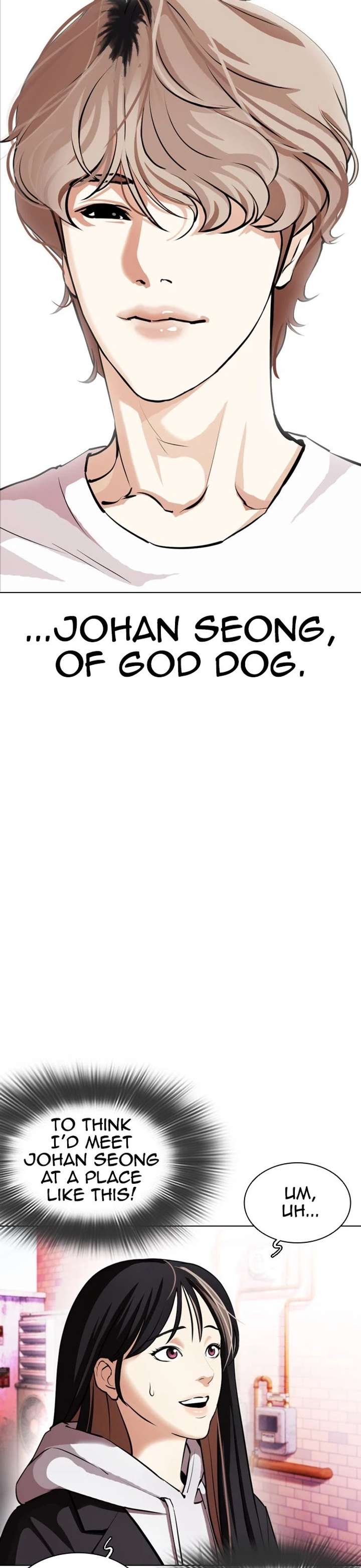 ch 398 4