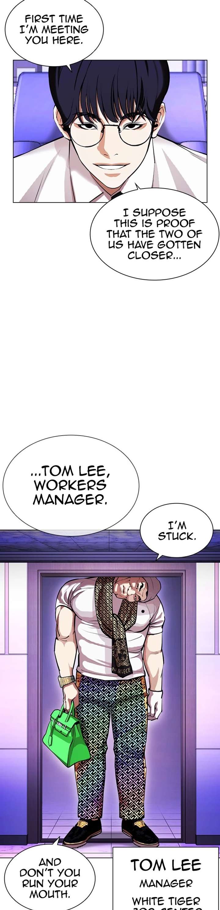 ch 398 51