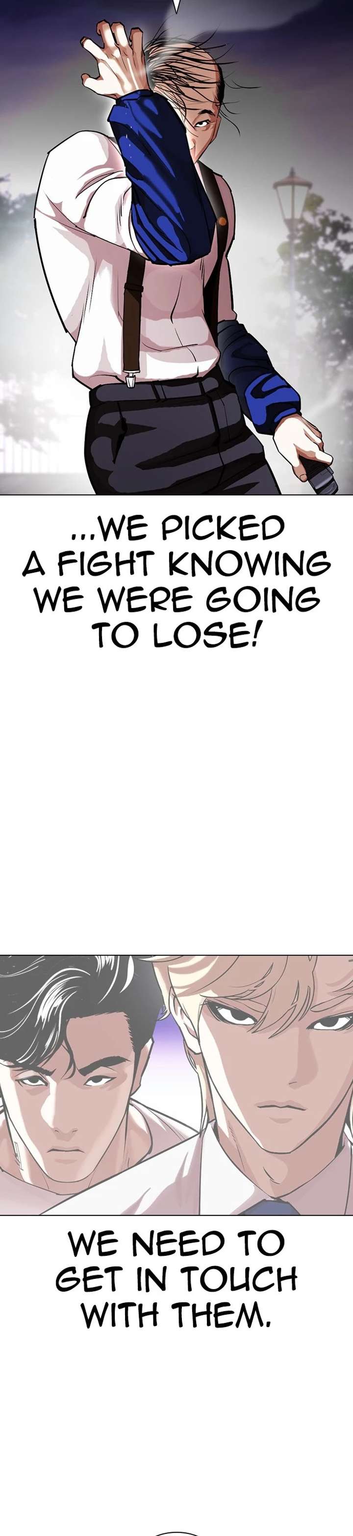 ch 399 17
