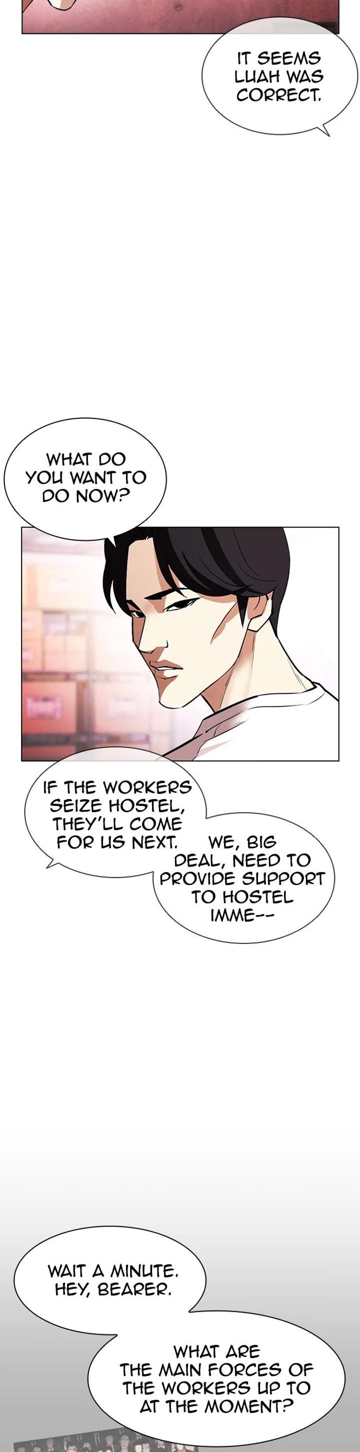 ch 399 23