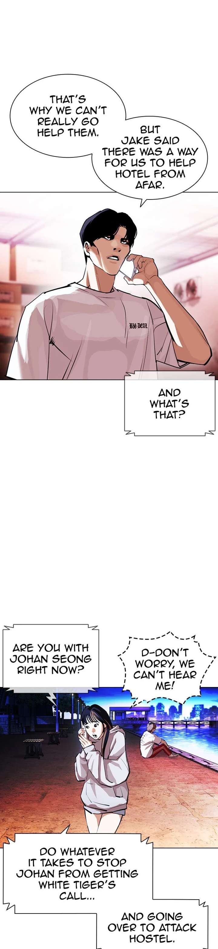 ch 399 28