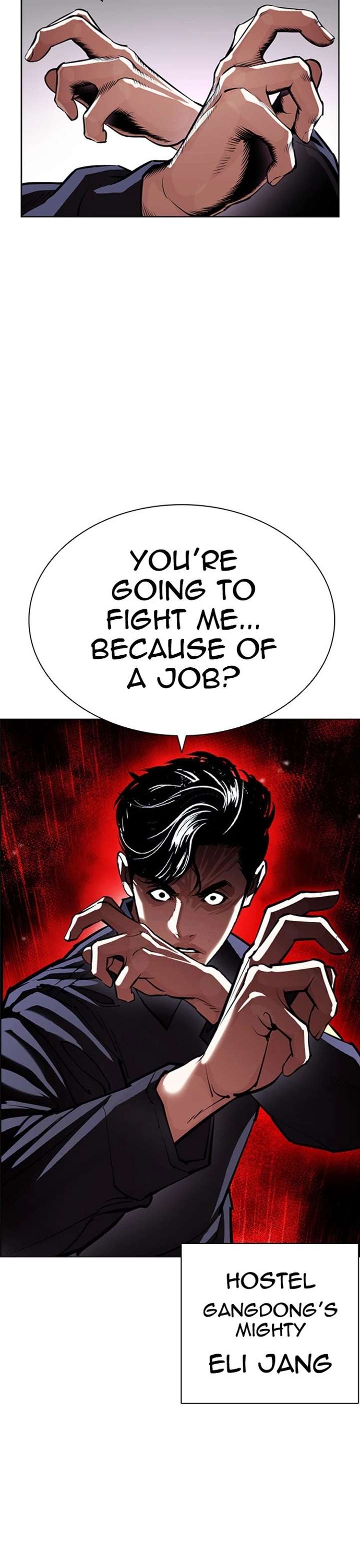 ch 399 60