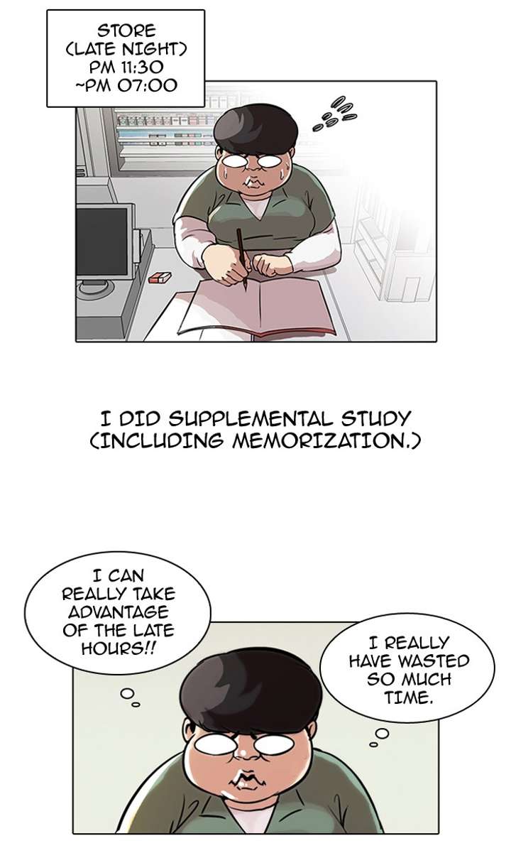 ch 40 13