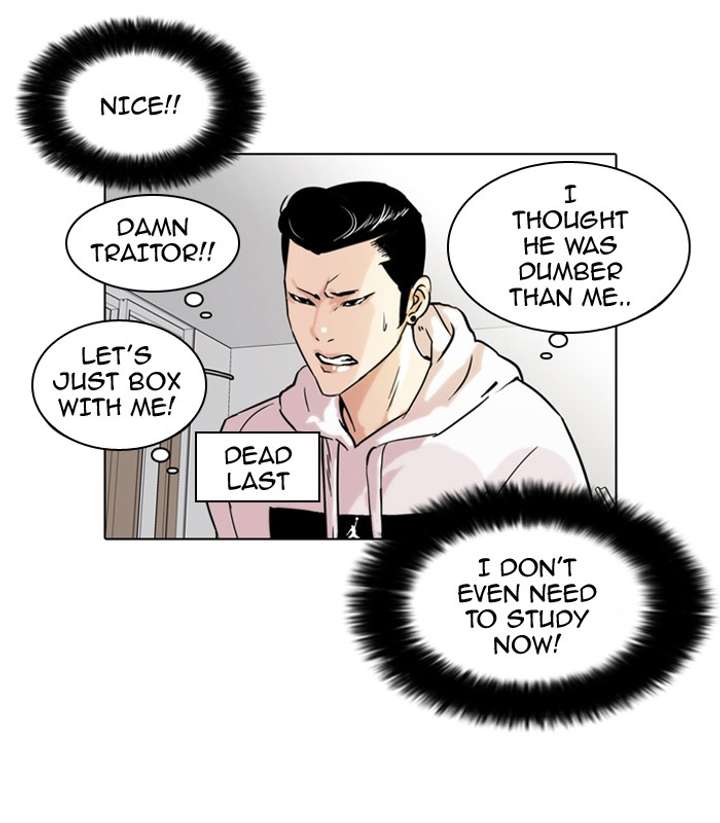 ch 40 36