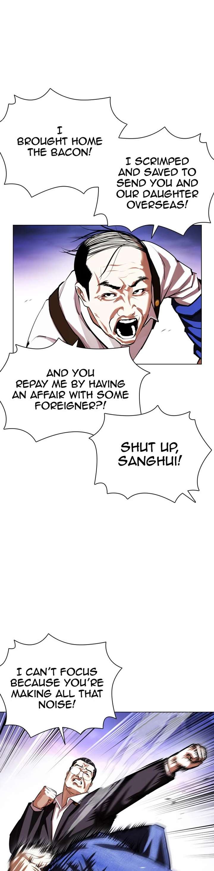 ch 401 47