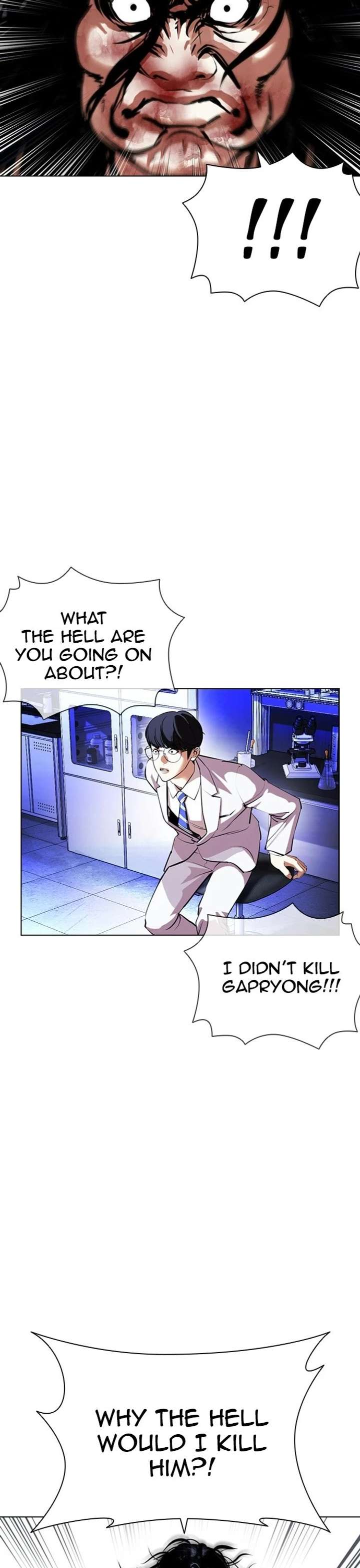 ch 403 10