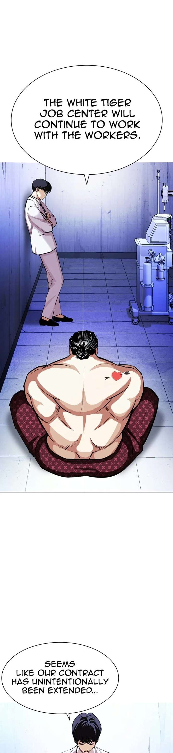 ch 403 25