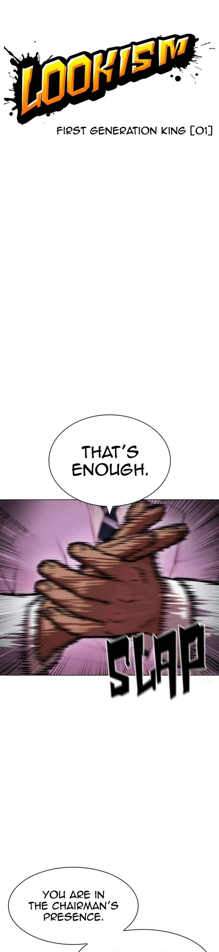 ch 404 11