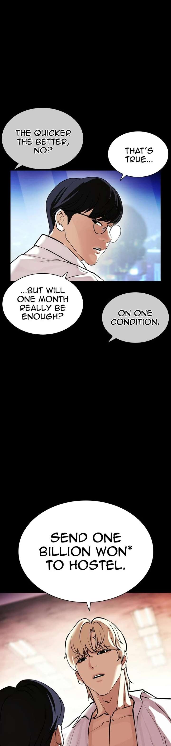 ch 405 16