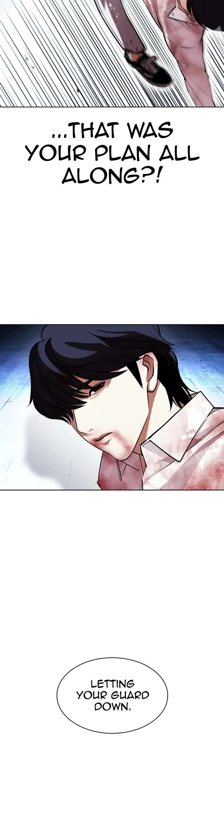 ch 405 30