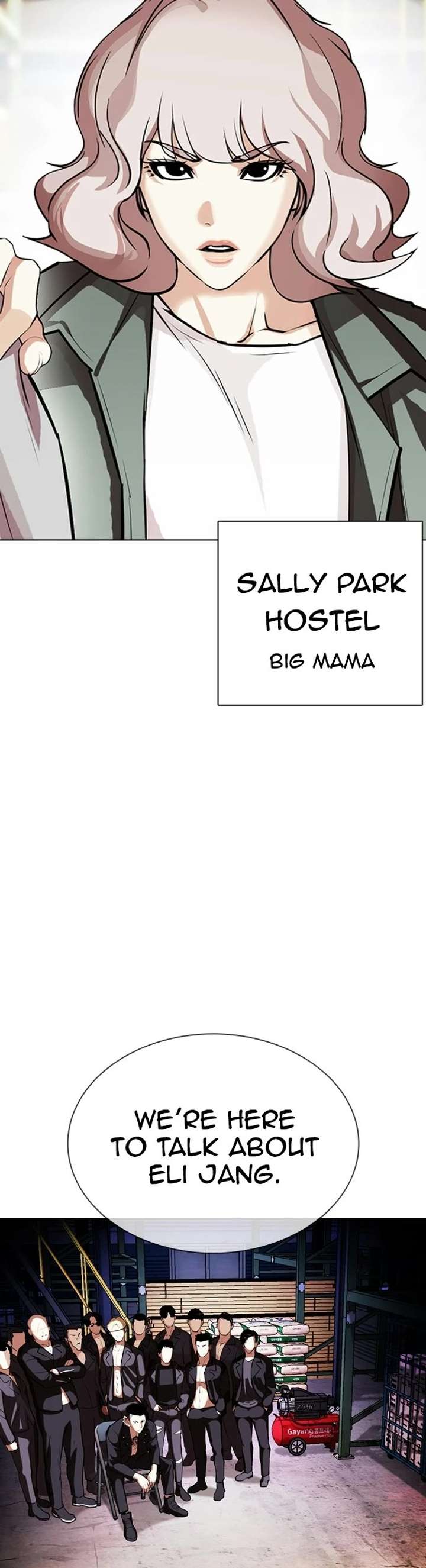 ch 405 70