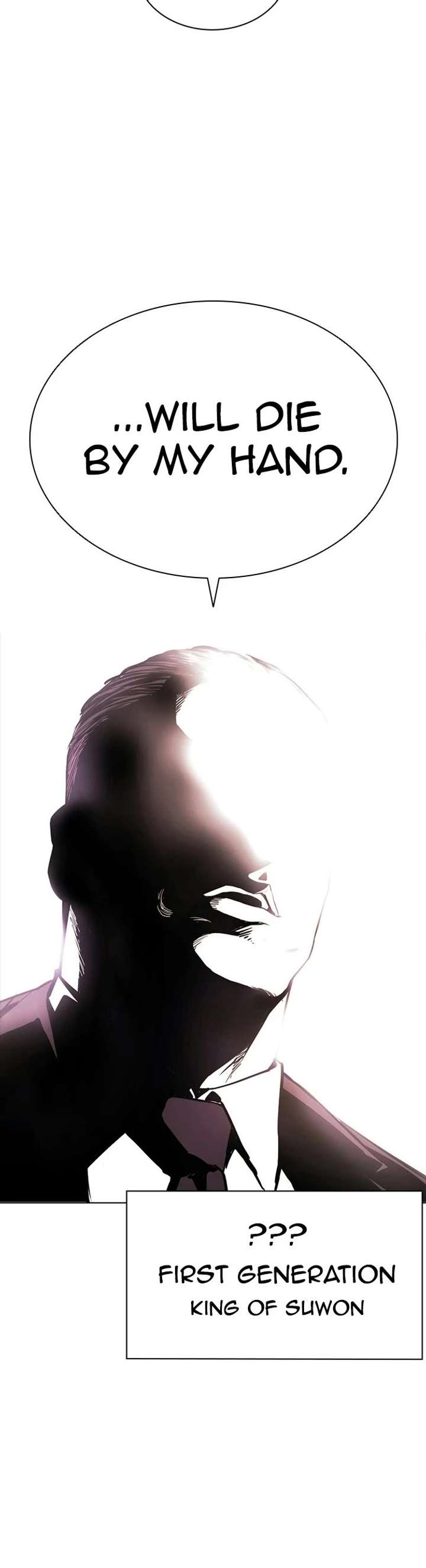ch 406 10
