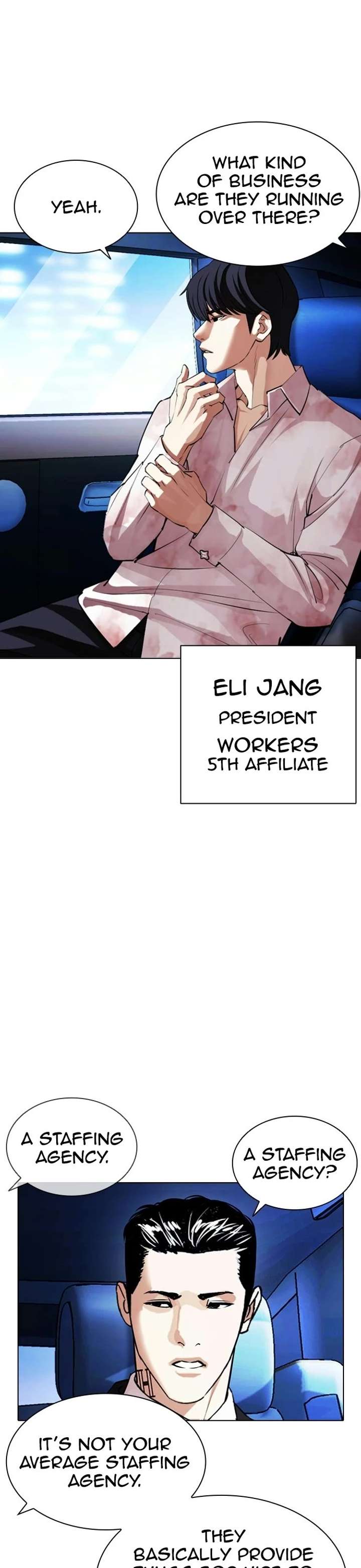 ch 406 13