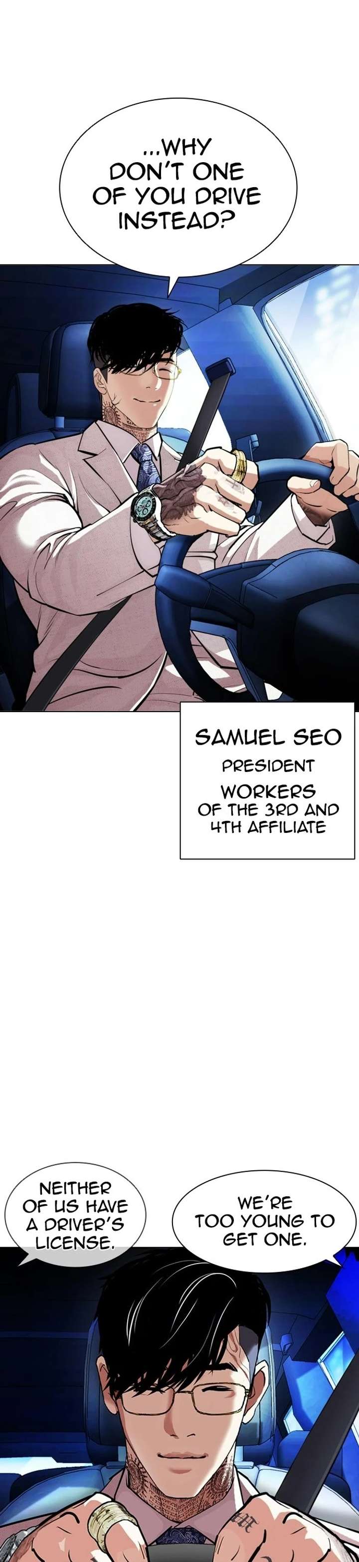 ch 406 16