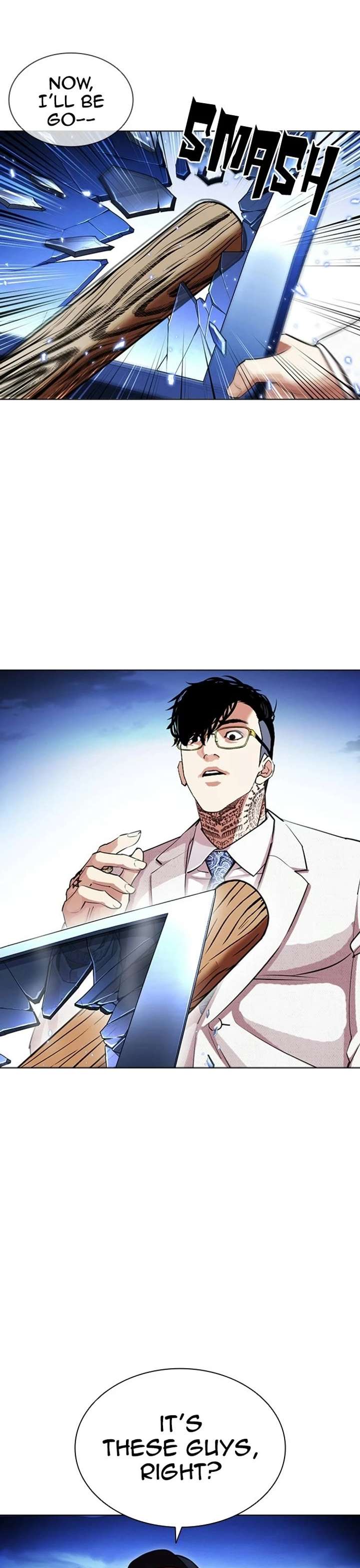 ch 406 21