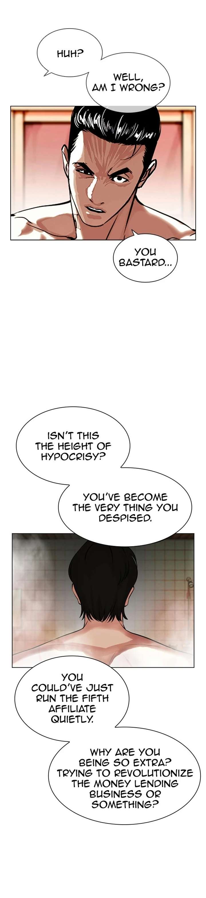ch 406 66