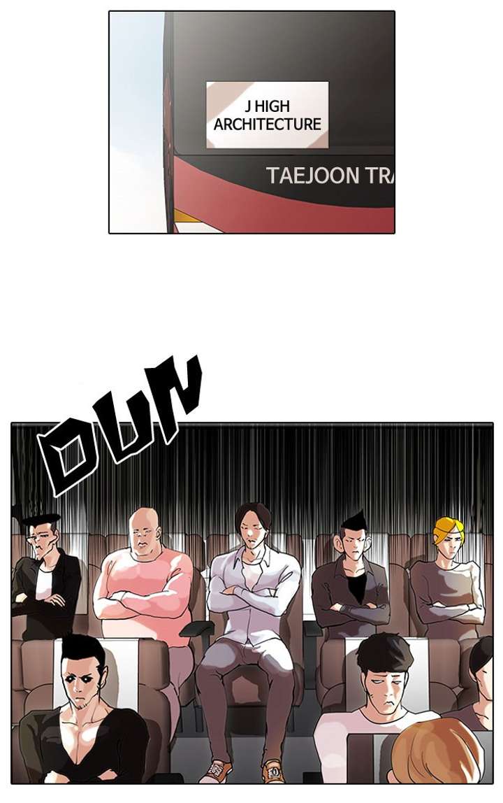 ch 41 18