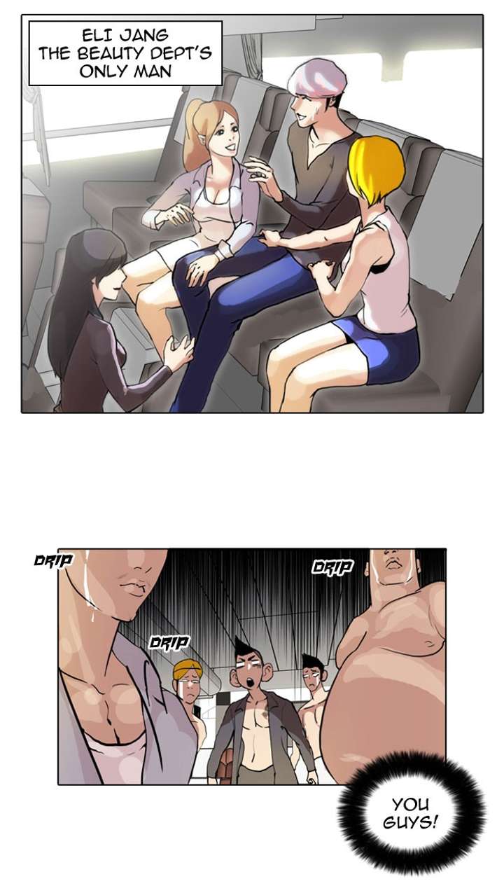 ch 41 23