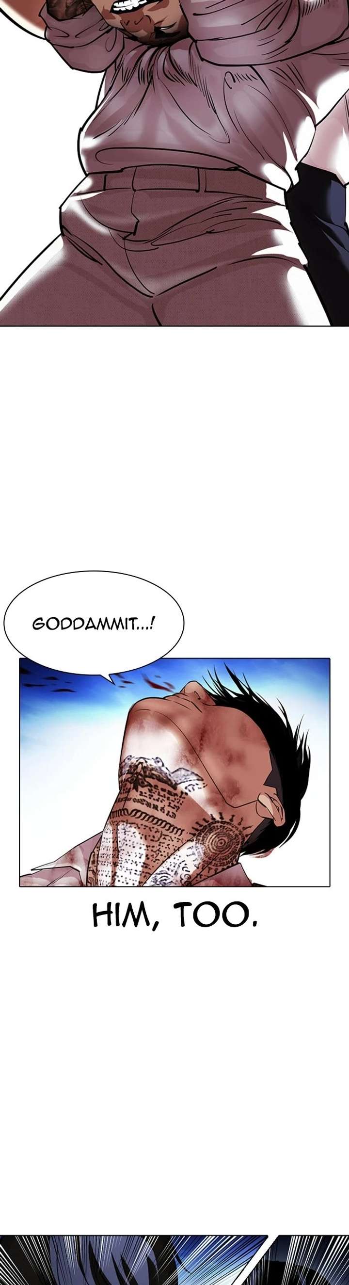 ch 410 45