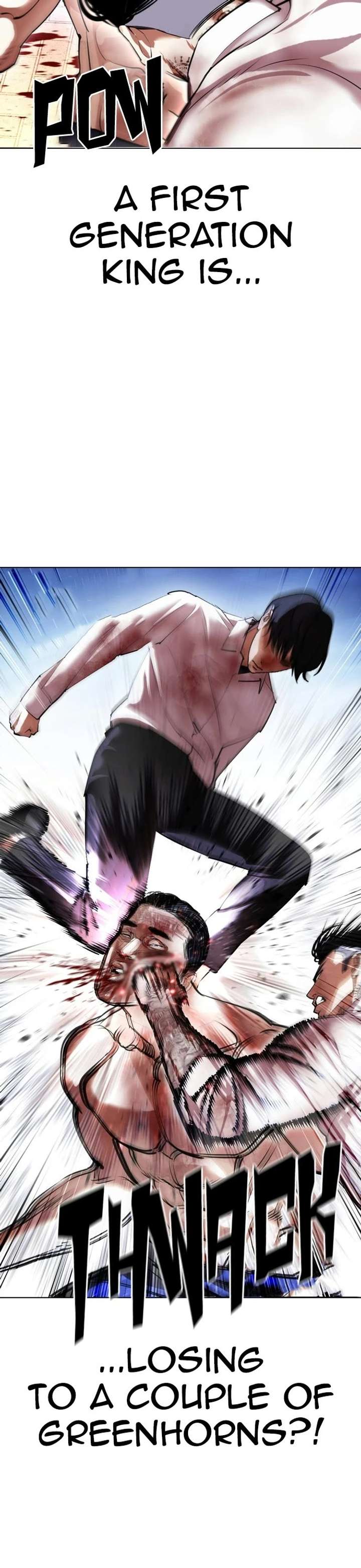 ch 410 57