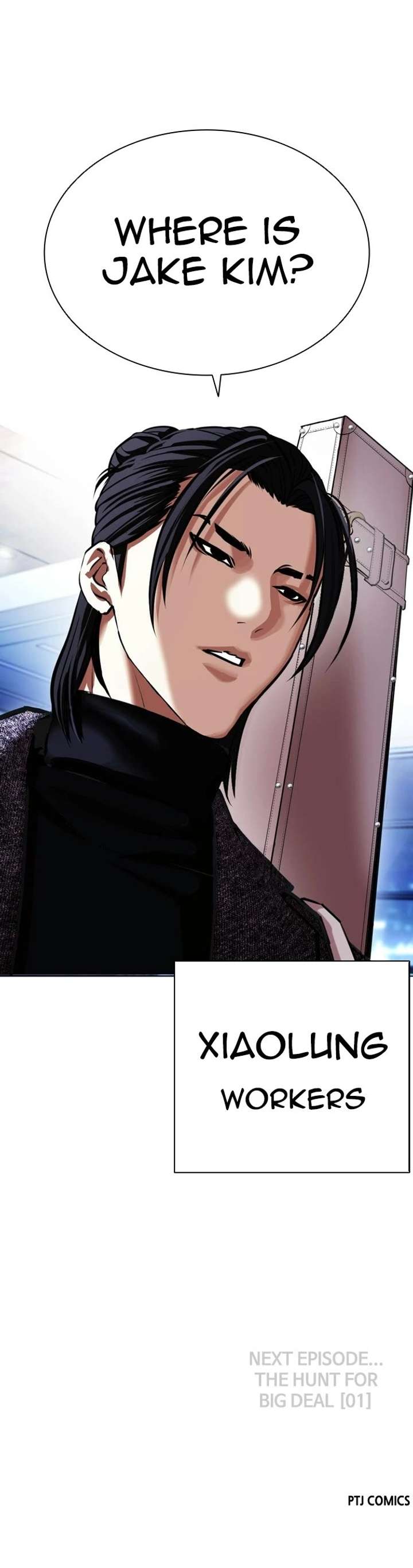 ch 410 71