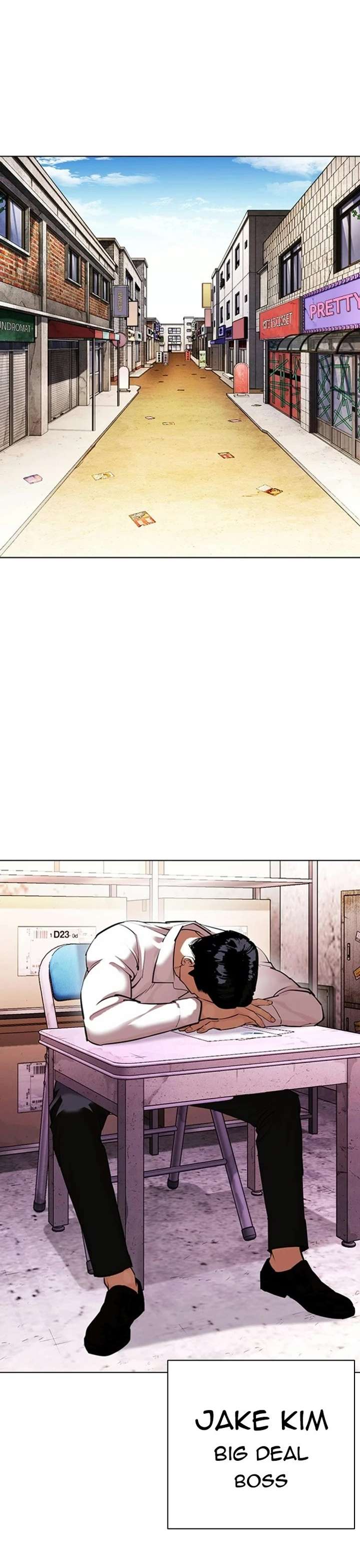 ch 411 1