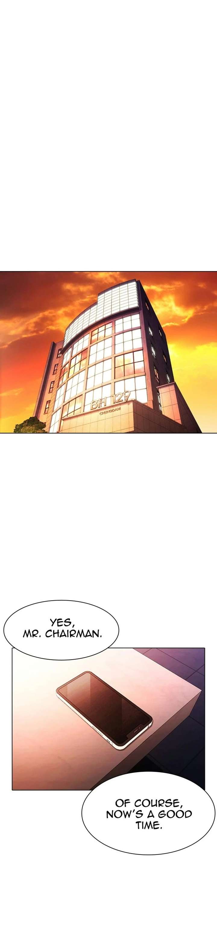 ch 411 12