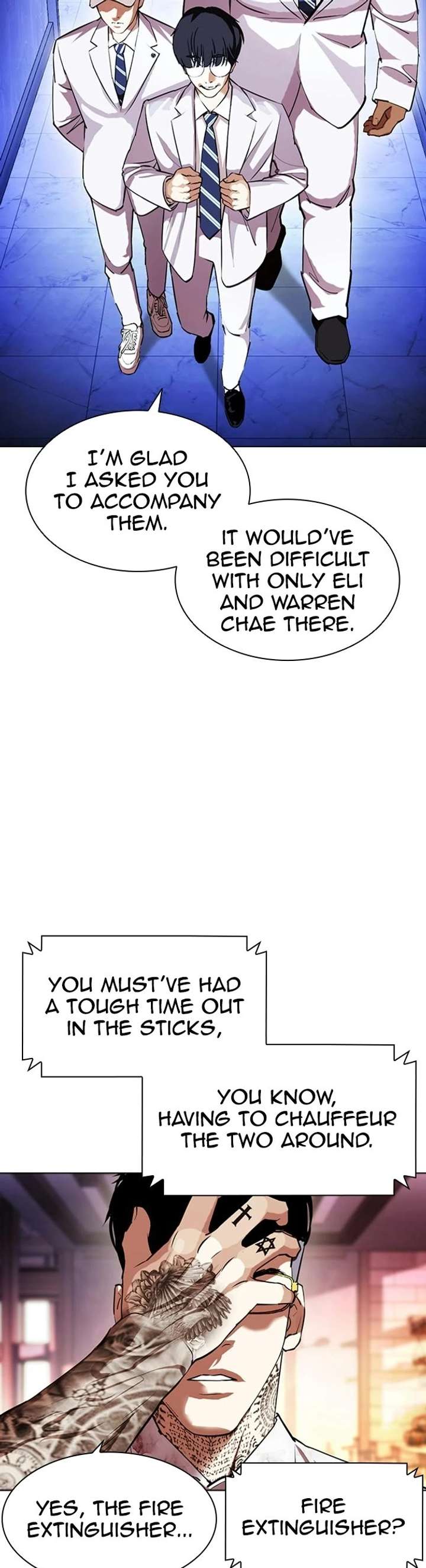 ch 411 14