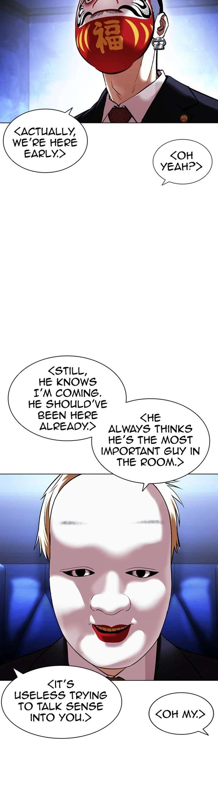 ch 411 25