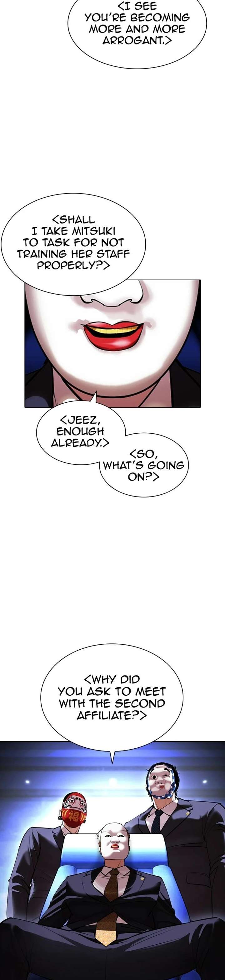 ch 411 27