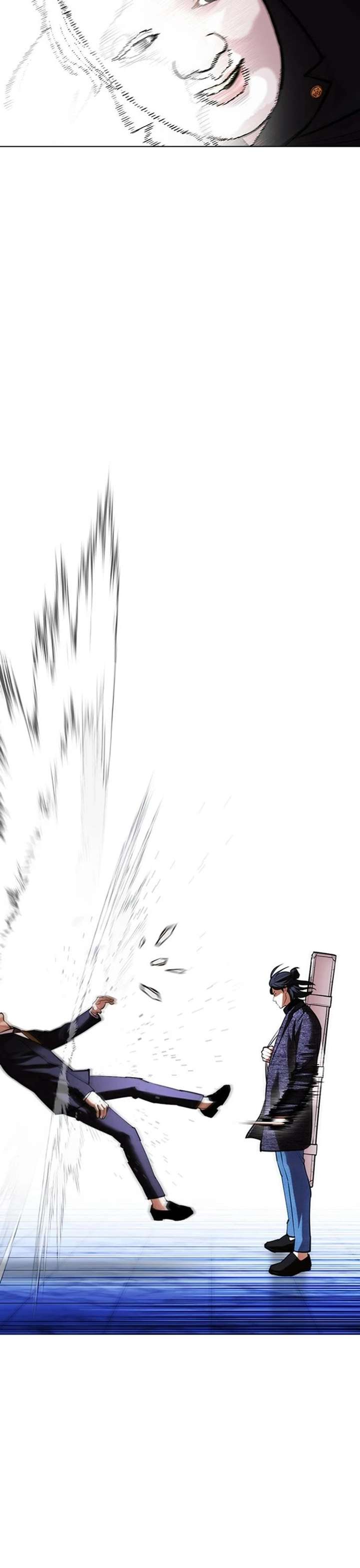 ch 411 33