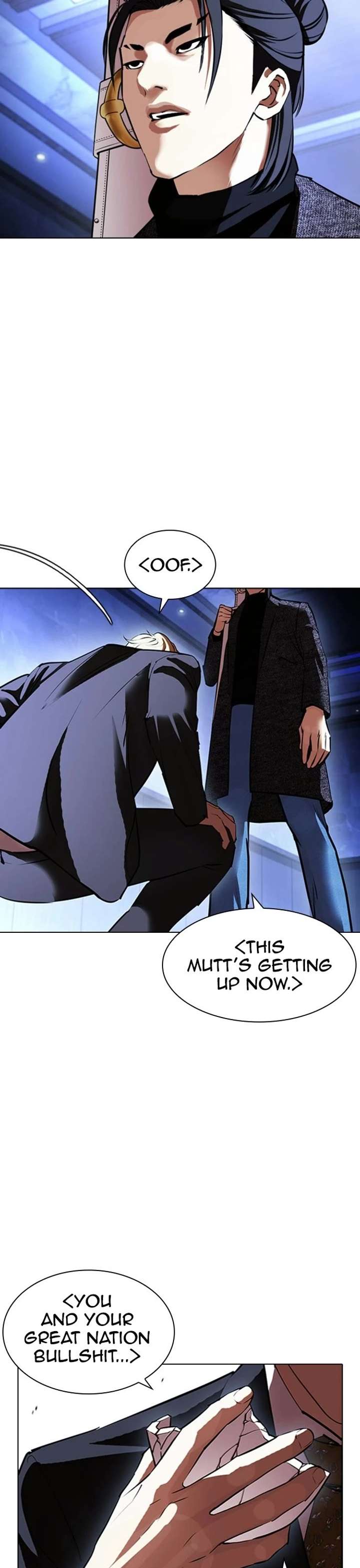 ch 411 37