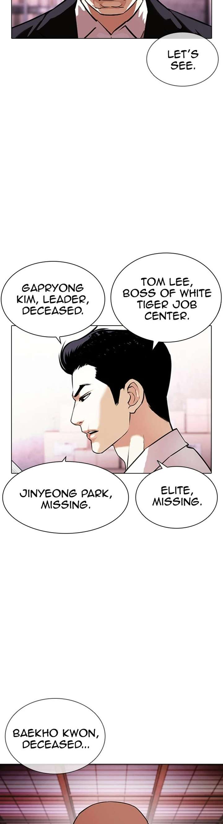 ch 411 4