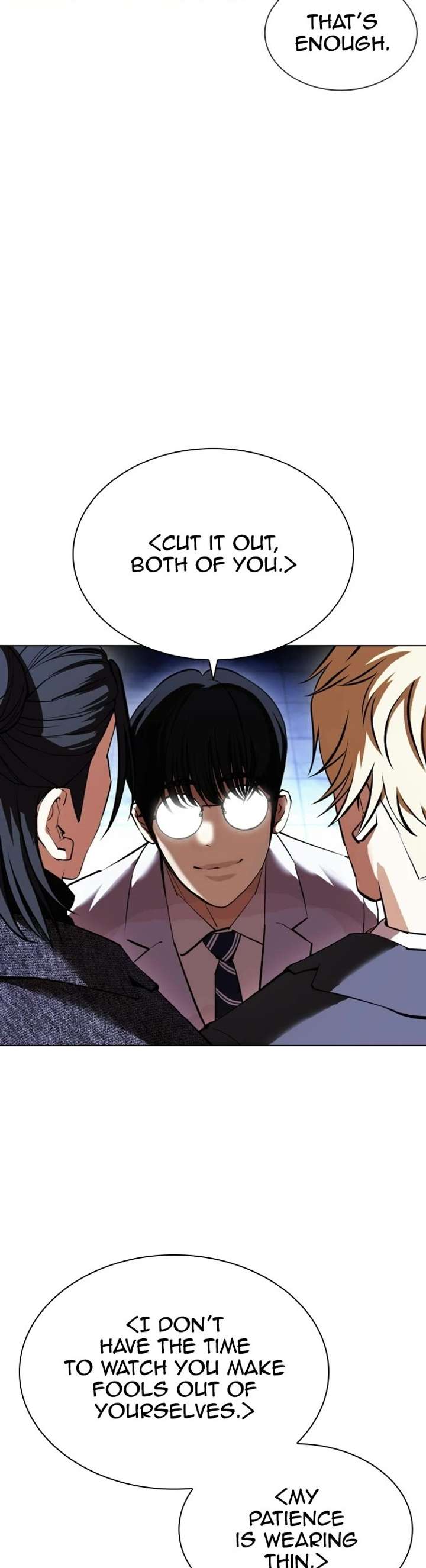 ch 411 40