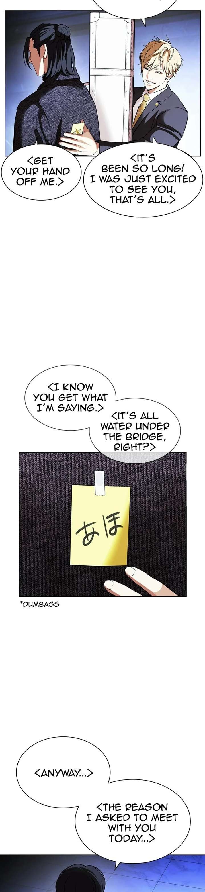 ch 411 42